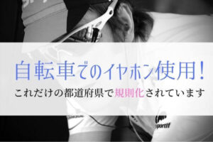 吐き気をもよおす邪悪とはッ ジョジョ第5部 ボス 親衛隊 元ネタッ