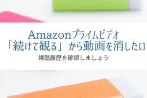 Dvd Blu Rayがレコーダーで再生できない理由は Pcでは再生できるのに